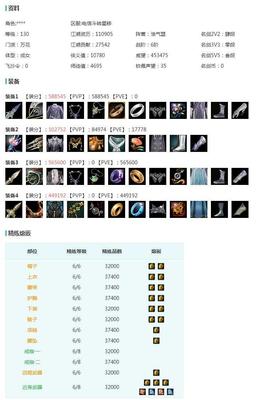 酒米JMN44756【电信斗转花姐1W4】可过户八红九红十红十二红紫发凤仙粉蝶粉猴红鸡红狗红小资历红龙红十五红十六红/二代灰三代灰金/狐金资历金鸡金蝶金考金国金狗金龙女金玫瑰金猪金丝路金珊瑚金如归金牛