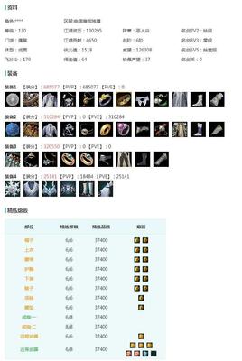 酒米JMN45067【电信唯满侠伞爹2K5】可过户兔红小资历红蛇红/资历金猪金珊瑚金三代金/复刻紫香凝/蓝钻盒衣/蓬莱盒黑谪仙香兰盒白幽昙黑傣族盒六代重阳盒墨龙盒白陇西/三山披风/三山四海阴阳两界兔江