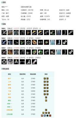酒米JMN45028【电信双梦炮哥3W1】可过户资历18W1/六红十八万灰十二红蝶粉兔红小资历红大资历红十五红/一代灰/狐金资历金鸡金国金龙女金珊瑚金牛金刺金蔷薇金穆金三代金咩金七中金发白琼枝金发白龙