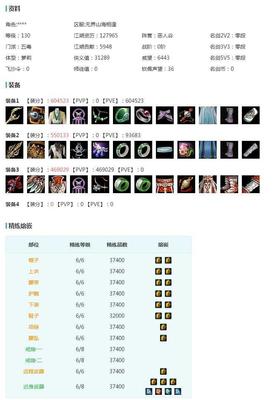 酒米JMN45507【无界山海相逢毒萝1K199】可过户猴红小资历红/猴金资历金水母金咩金/雪月白发/紫风华/黄娃娃/复刻白水云复刻绿不欺沧海间垂虹复刻白小楼风拂露月琮/红香盒衣/兔盒白龙隐九七盒蓝鹭
