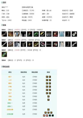 酒米JMN45510【电信双梦鹦姐4K5】可过户十一红十六红马红三代灰银/猴金雪金三代金黑幽昙金发蓝龙隐金发/小黑龙衣/复刻黄兰庭复刻蓝绸云/罗姆狂沙金罗姆/不良人衣/五七盒刀宗盒红黑妖龙盒灵龙盒黑幽