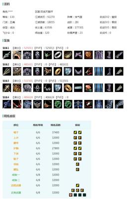 酒米JMN44523【双线纵月毒姐7K5】可过户八红蝶粉鸡红十五红三代灰银/狐金资历金鸡金蝶金珊瑚金/雪月白发/黄娃娃/富婆套兰庭金烬红舞步蓝绮阁蓝碧海/罗姆烁金银罗姆罗姆婵娟红白菜罗姆皓月黑贺华岁蓝