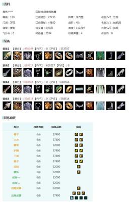 酒米JMN44751【电信唯满侠花萝1K】可过户二代灰一代灰/铃金精灵金白浮光金发/红机车蓝二公主天选黄无色紫不欺/花滑盒衣紫人间盒衣踏青盒衣黑沧洲盒衣梦盒衣白蛇盒衣潮涌盒衣/蓝钻盒/雪凤冰凰/装分6